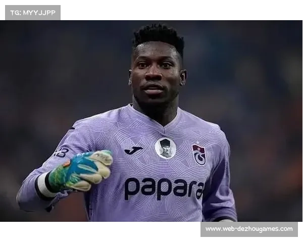 曼联计划夏窗出售奥纳纳，提拔外租门将维特克进入一线队