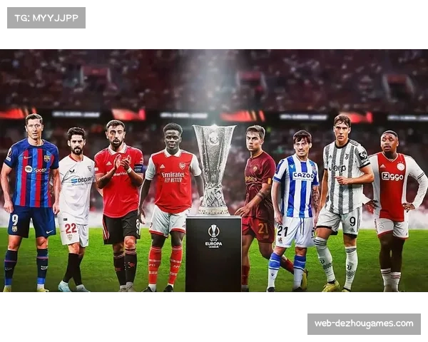 欧联杯1-4决赛抽签前瞻：英超三队会师，意甲球队或成最大对手